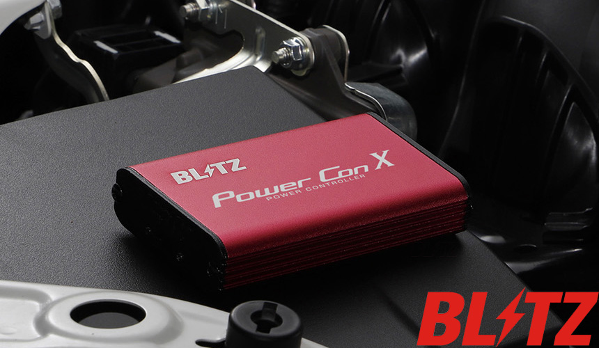 パワコンX 本体画像