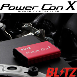 ハイエース ガソリンエンジン専用 パワコンＸ(BLITZ)