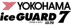 ヨコハマ アイスガード IG70