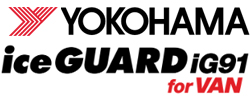 ヨコハマ アイスガード IG91V