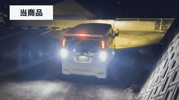 ハイエース ヴェレーノ LEDバックランプバルブ 遅延機能搭載