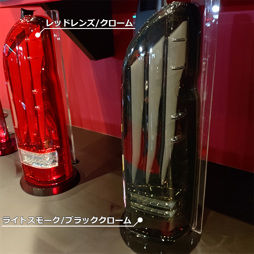 ハイエース ヴァレンティ ジュエルLEDテールランプ ULTRAδ(デルタ) 斜め後方 装着イメージ