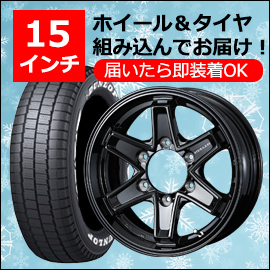 ハイエース200系のパーツ販売/通販/200Kモータリング・ドット